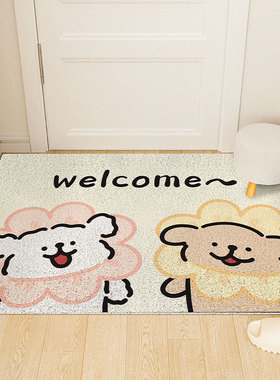 线条小狗入户门地垫家用可裁剪丝圈门垫玄关除尘防滑地毯2025新款