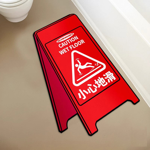 原创卡通浴室吸水垫卫生间门口淋浴间防滑防尘耐磨可裁剪家用脚垫