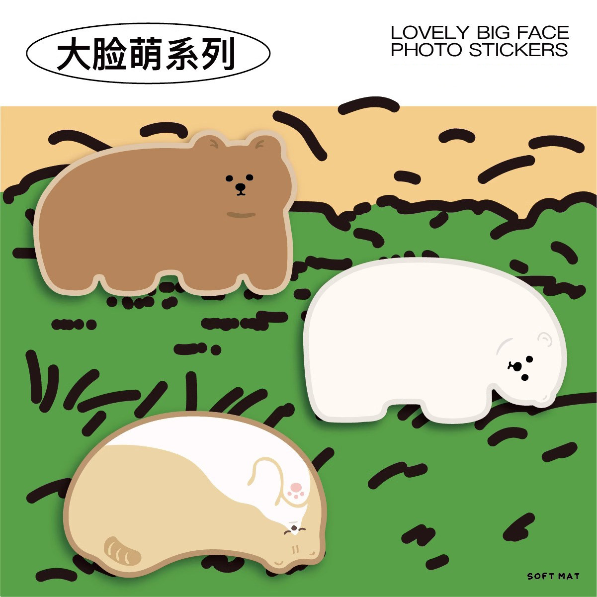 卡通可爱浴室地垫软硅藻泥吸水垫子卫生间厕所门口防滑垫天津地毯