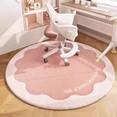 儿童温馨房间布置地毯圆形可爱仿羊绒卧室床边毯婴儿防滑耐脏地垫