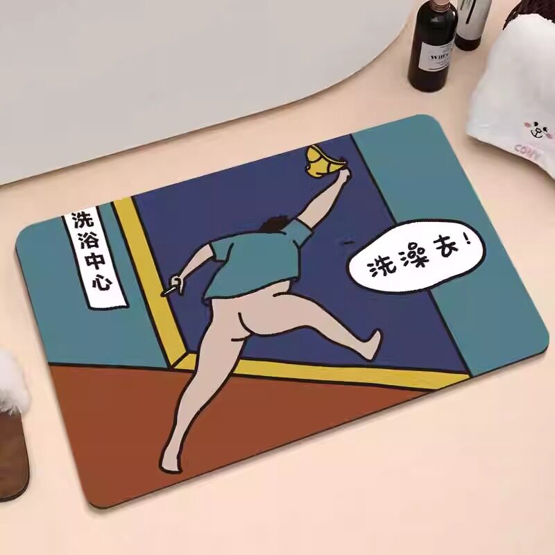 浴室硅藻泥吸水防滑脚垫进门门垫