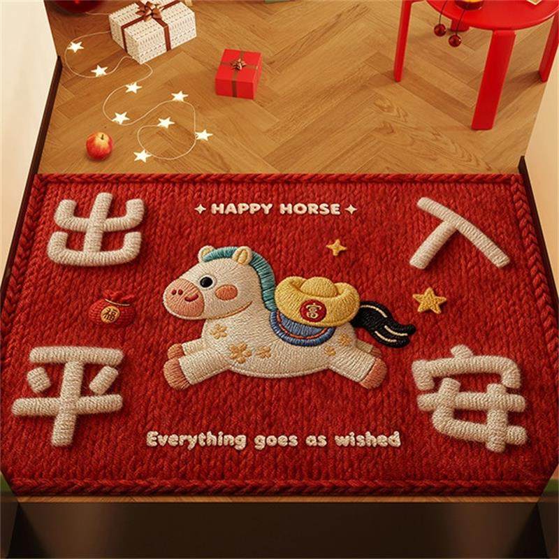 马年入户门地垫2026新款红色喜庆进门防滑可裁剪地毯新年玄关脚垫,居家布艺,入户地垫,淘宝优惠券,粉丝福利购,淘宝优惠卷