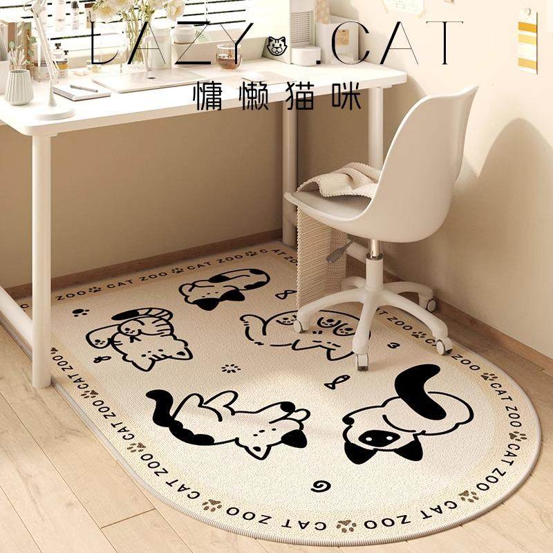 水晶绒转椅地垫化妆椅电脑椅子免打理家用书桌下地毯卧室床边地毯,居家布艺,地毯,淘宝优惠券,粉丝福利购,淘宝优惠卷