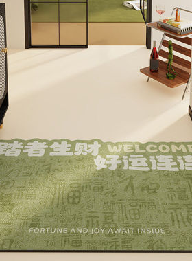 小清新入户门地垫简约绿色进门口皮革脚垫家用玄关防水防滑地毯
