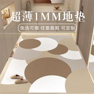 超薄1mm入户门地垫极薄不卡门地毯中古风PVC可剪裁防滑脚垫天津