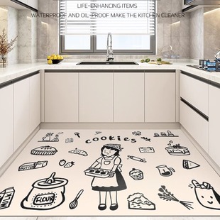 皮革厨房地垫简约大面积防滑防油可擦免洗pvc耐脏脚垫奶油风地毯