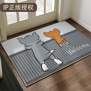 猫和老鼠入户门地垫进门口可裁剪耐脏脚垫家用玄关方形防滑地毯