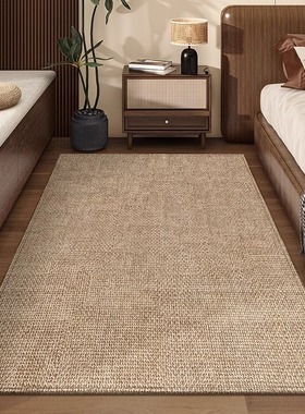 2025新款卧室床边毯客厅地毯沙发茶几垫长条毯子耐磨防滑防水地垫