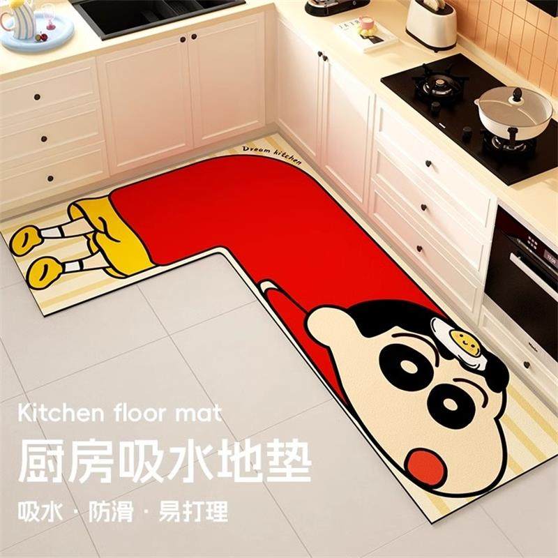 卡通蜡笔小新厨房边地毯吸水防滑防油地垫耐脏转角脚垫2025新款,居家布艺,厨房地垫,淘宝优惠券,粉丝福利购,淘宝优惠卷