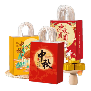 开工大吉礼品袋手提袋中国风红色喜庆伴手礼袋包装袋复工仪式感