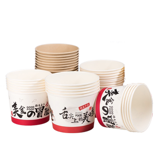 纸碗一次性碗批发餐盒商用外卖打包碗圆形带盖650/850ml500只整箱