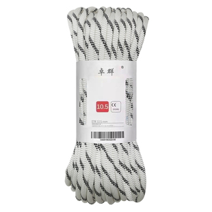 卓群10.5mm静力绳户外登山攀岩绳国标安全绳逃生救援绳电升专用绳