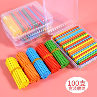 计数棒计数棒数学小棒小学生一二年级计数器加减法算数教具