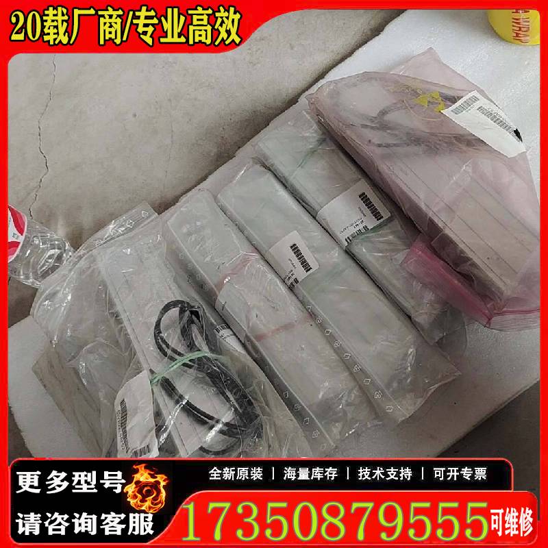 询价6SY7000-0AF52，变频器电阻，6个，原厂 适用