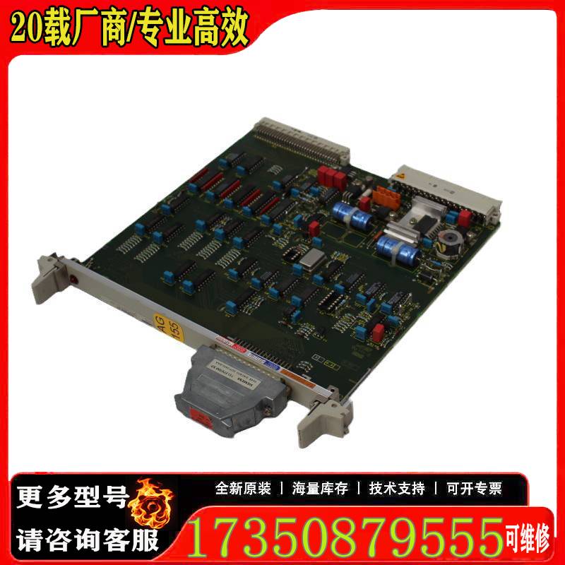 询价Teleperm XP Module 6DP1631-8AA原厂 适用