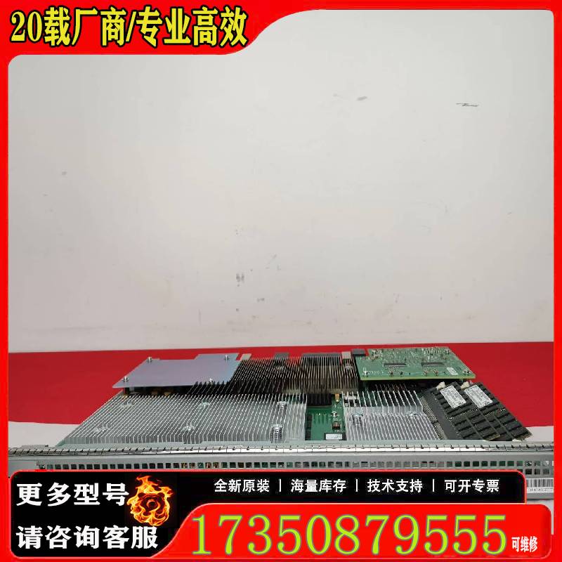 询价思科 ASR1000-ESP40 成色很新 测试O原厂 适用