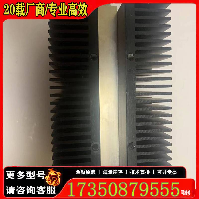 询价Pasternack ，input，100W 3db，o原厂 适用