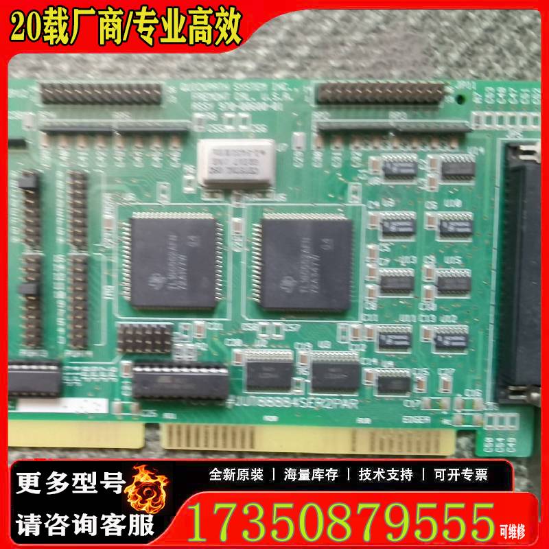 询价QUICKPATH SYSTEM INC ISA工业工控机原厂 适用
