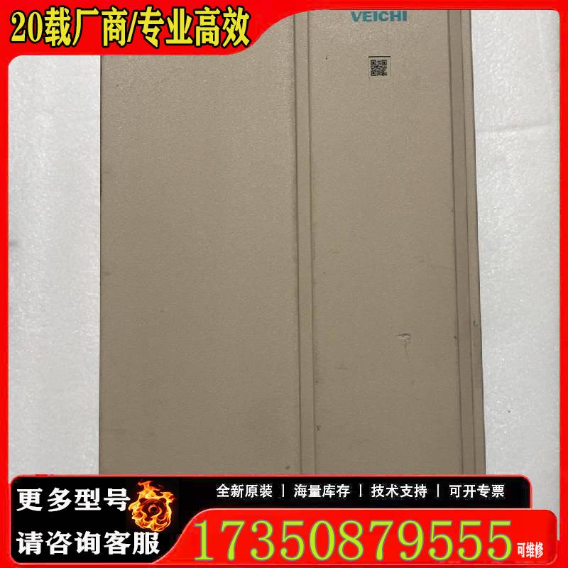 询价伟创变频器AC300-T3-037G/045P一台37原厂 适用