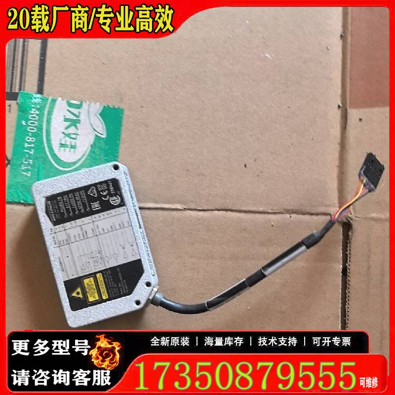 询价意大利Datalogic DS1100工业级激光原厂 适用