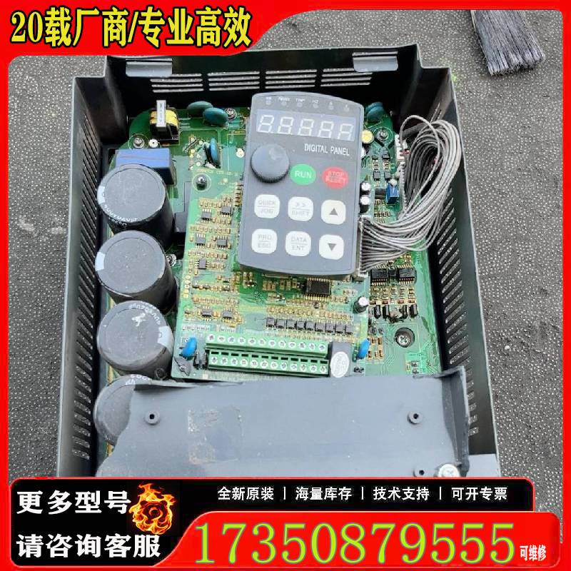 询价安瑞吉E6DF-15GB/18.5PB-4变频器原厂 适用