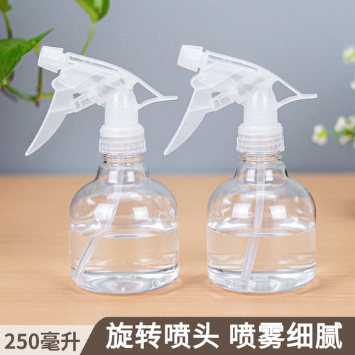 美发喷壶理发店家用多肉喷雾器