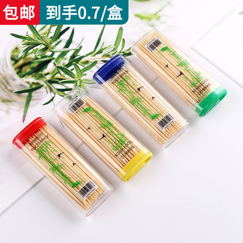 打火机式迷你随身牙签瓶方便替换