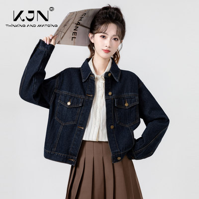 深蓝色港风牛仔外套女202