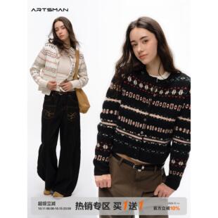 ARTSMAN 费尔岛毛衣开衫女2025新款小众设计感提花短款针织外套