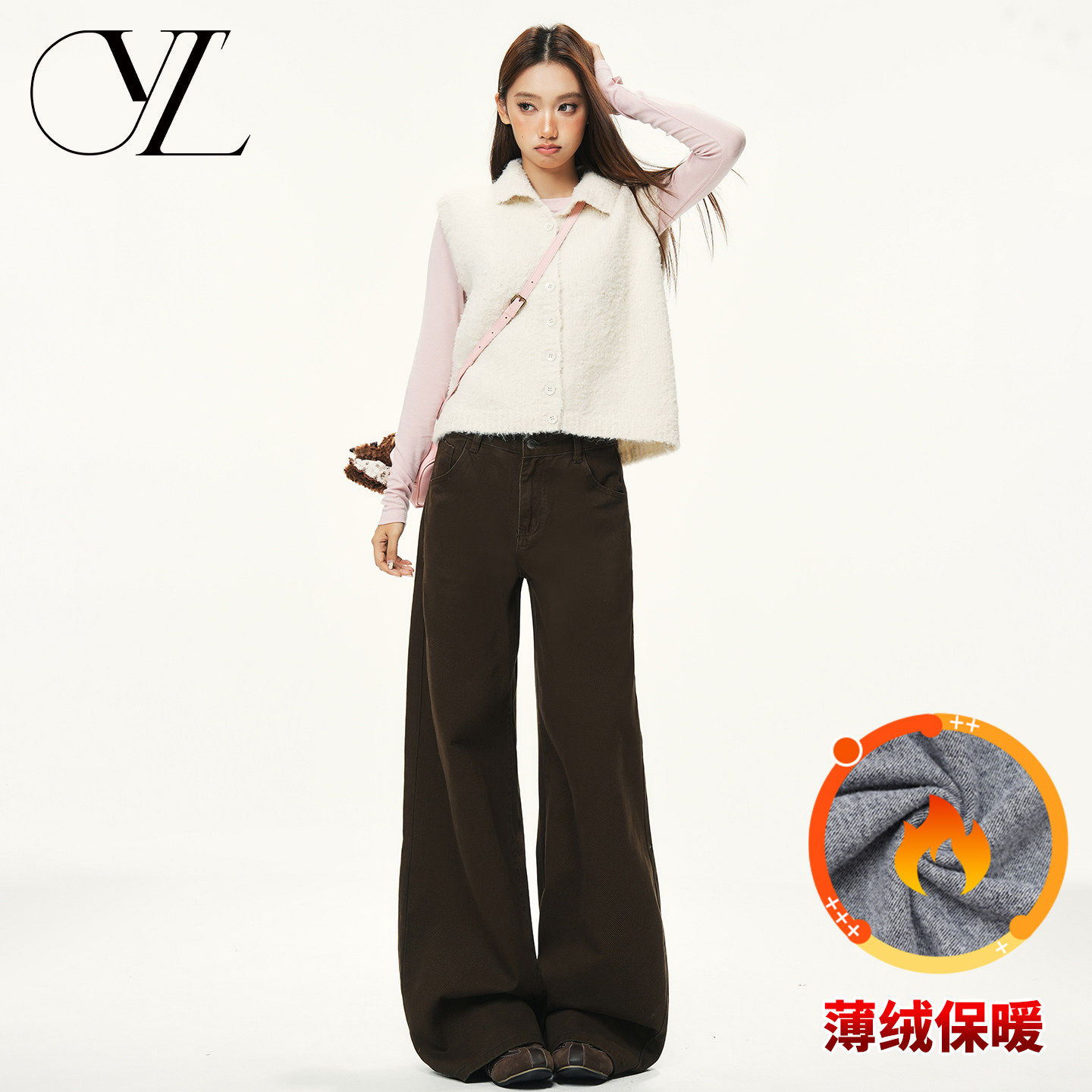 美式棕色加绒阔腿牛仔裤女2025冬季新款复古高腰显瘦慵懒直筒裤子