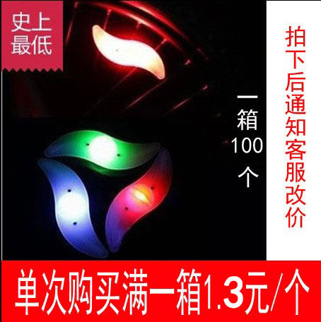 Lumière vélo - feux de Valve - Ref 2404152 Image 1