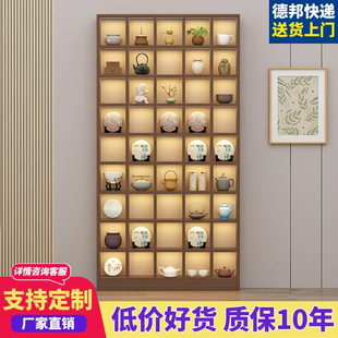 实木格子架置物架壁挂收纳茶壶茶杯茶叶手办展示架创意格子 新中式