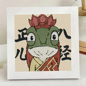 浪浪山打工人语录钻石画摆台手工diy钻石贴画小妖装饰画木框摆台