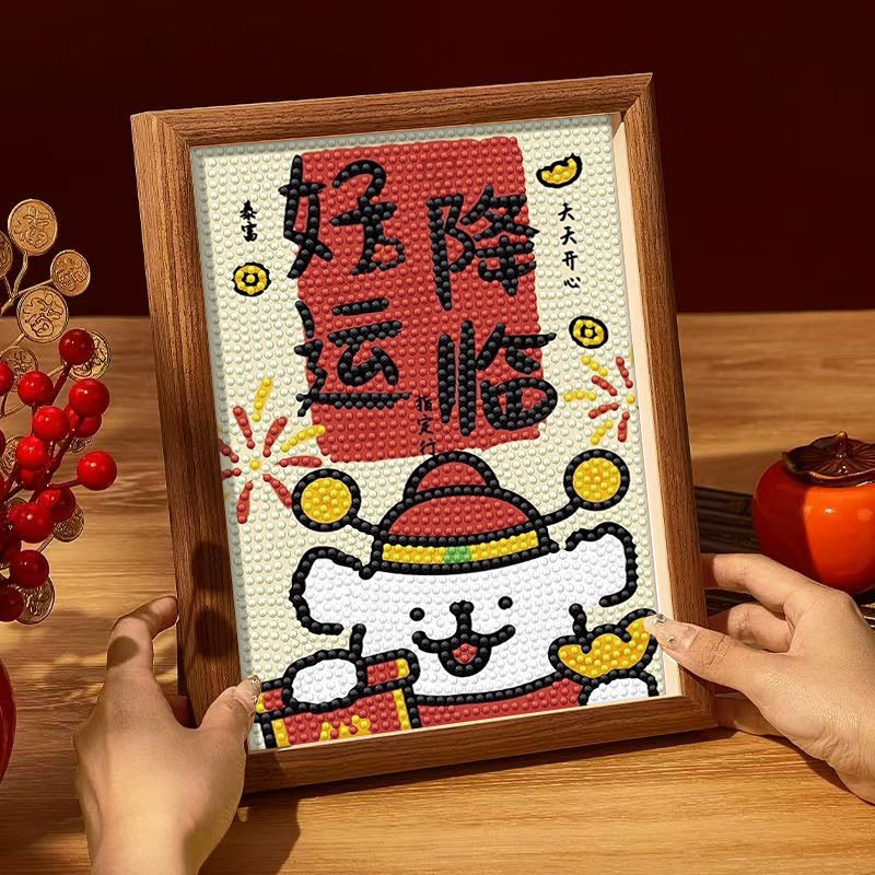 木框盒装钻石画摆台买二领券减10