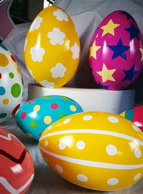 复活节彩蛋游乐园美陈装饰摆件