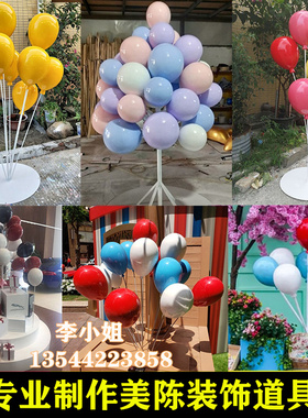 仿真户外雕塑摆件玻璃钢