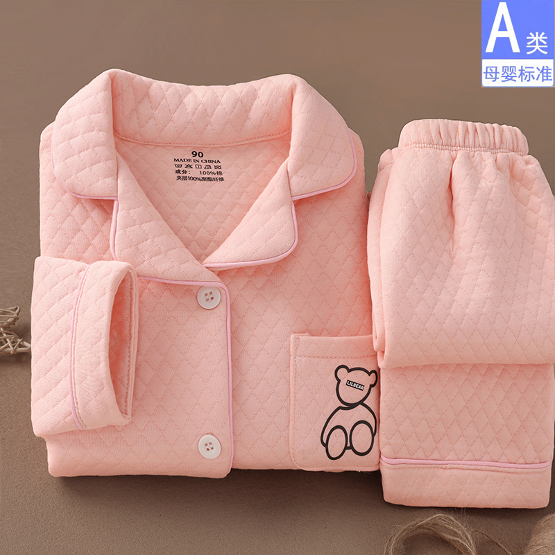 法国Anseola冬季儿童睡衣纯棉男女童保暖开衫三层夹棉宝宝家居服