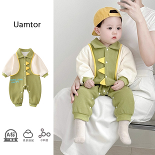 法国Uamtor春秋季婴儿连体衣男宝长袖哈衣爬服新生儿假两件外出服