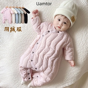 法国Uamtor连体衣新生儿保暖哈衣男女宝宝白鸭绒加绒婴儿羽绒爬服