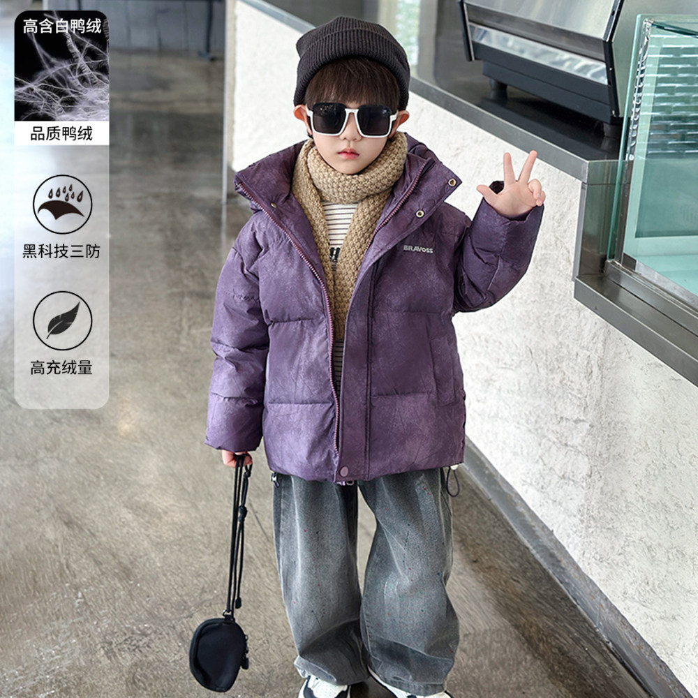 男童正品羽绒服冬季2024新款痞帅炸街儿童加厚外套宝宝秋冬装棉服