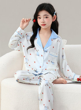 法国Anseola女童睡衣春夏季女款冰丝长袖2026新款大儿童空调家居