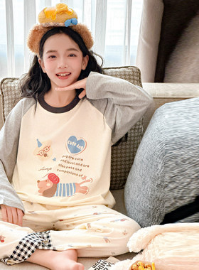 法国Anseola女童睡衣春季2026新款初中生女孩住校长袖套装大儿童