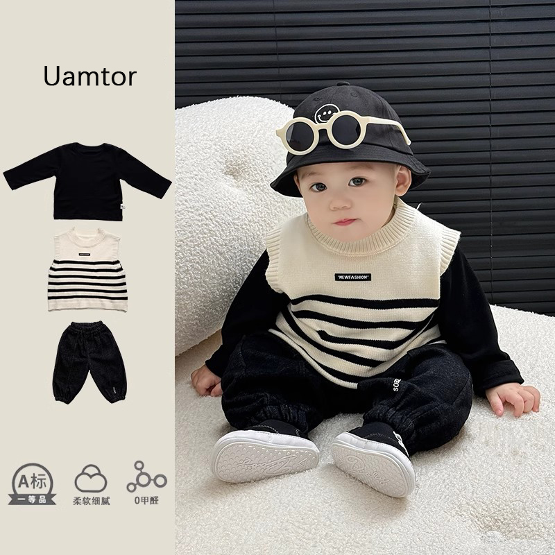 法国Uamtor春秋季男童分体套装婴幼儿衣服针织马甲上衣裤子三件套