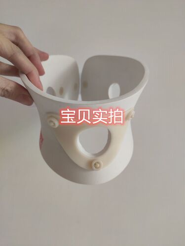 护颈椎前倾防低头脖子矫正器