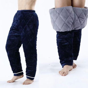 冬季睡裤男珊瑚绒三层夹棉加绒加厚保暖裤大码女士纯色保暖家居裤