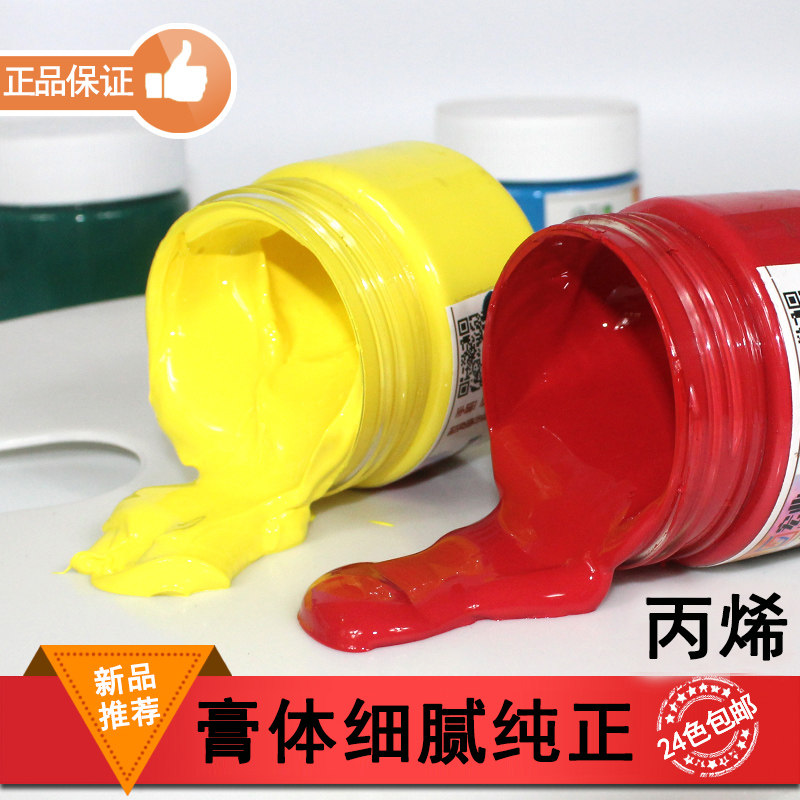 100ml 12 8 24 100ml-12-8-24