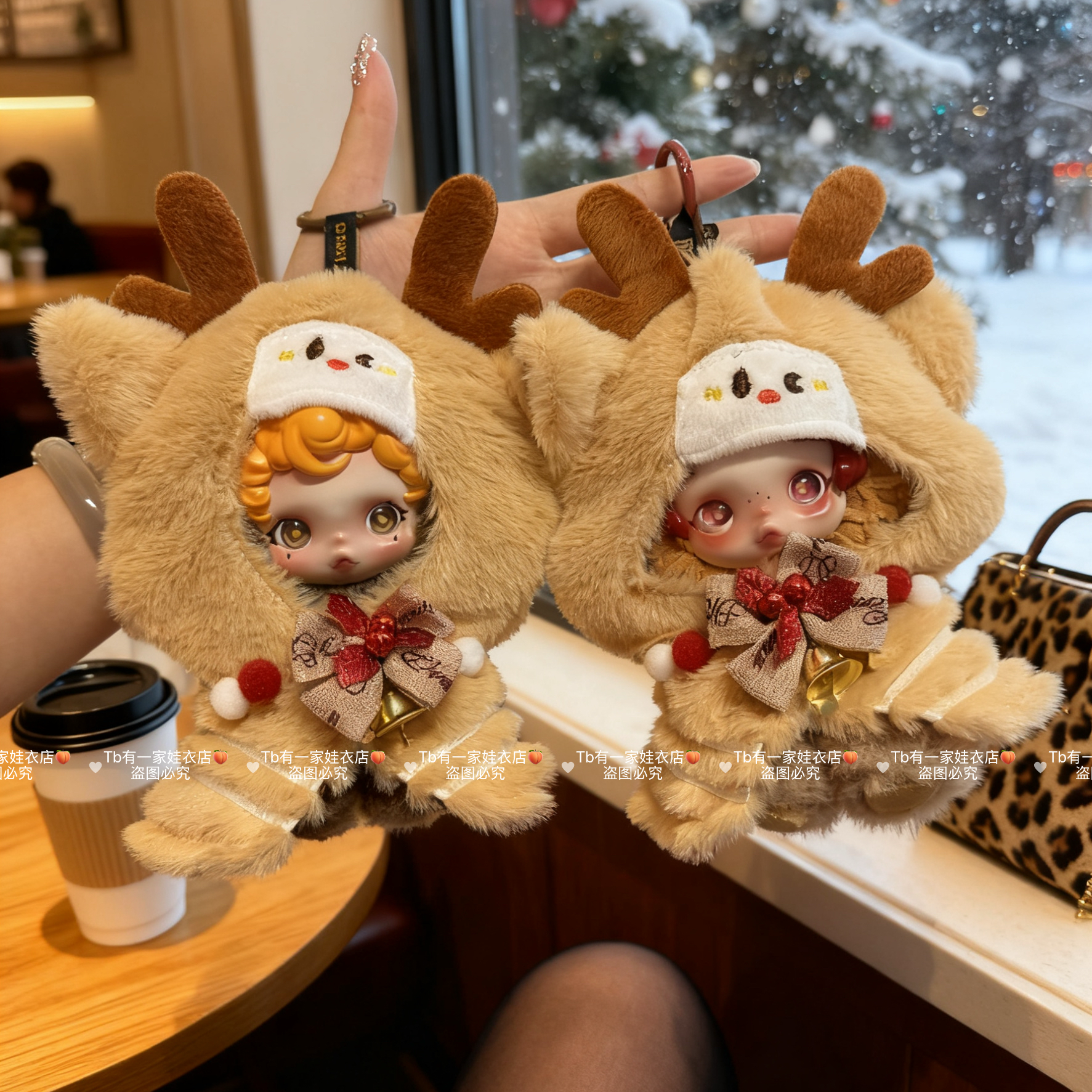 SP沐木衣服光织园娃衣着痕毛绒公仔挂件圣诞衣服不眠剧场麋鹿斗篷