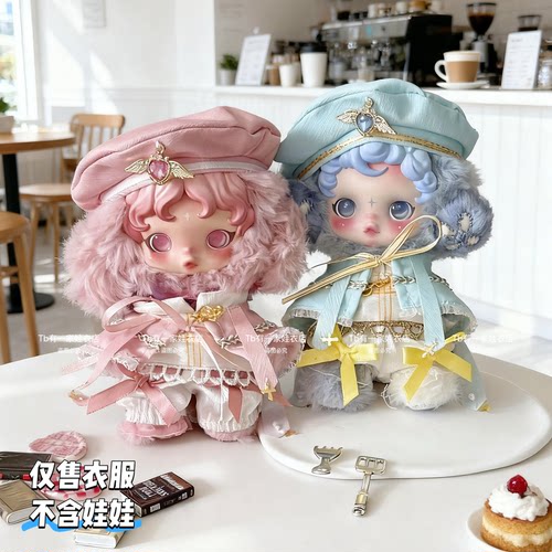 皑雪歌狂想诗sp娃衣光织园二代10cm冬日乐章服装搪胶挂件衣服着替