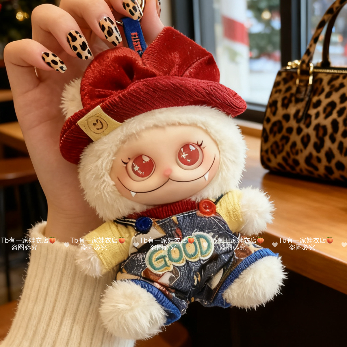 范趣町GISMOW娃衣小憨包联盟盲盒毛绒搪胶挂件玩偶衣服配饰套装
