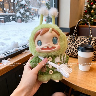 Baby怪物收藏系列毛绒公仔套装 Monster 冬毛衣 POLAR 宝拉娃衣服装